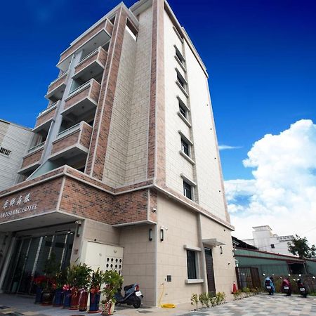 原鄉商旅 Yuan Hsiang Hotel Yuli Exterior photo